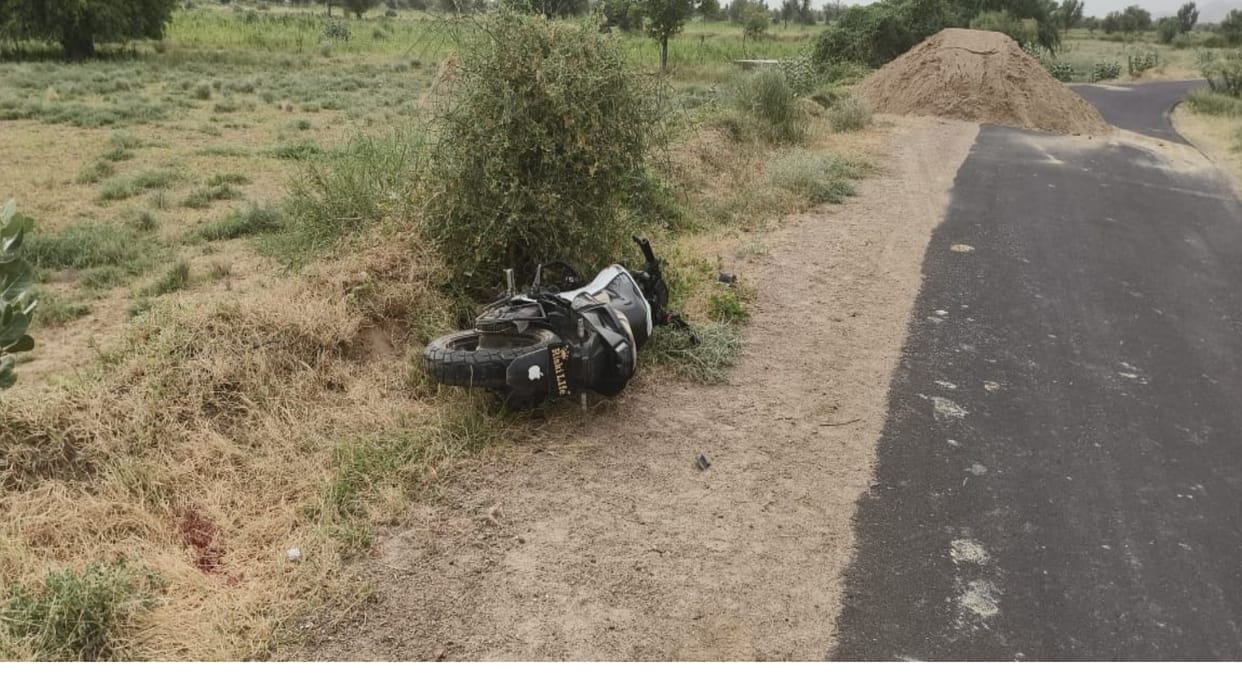 Balotra In the fight between illegal gravel mafia and royalty personnel pedestrian bike rider died