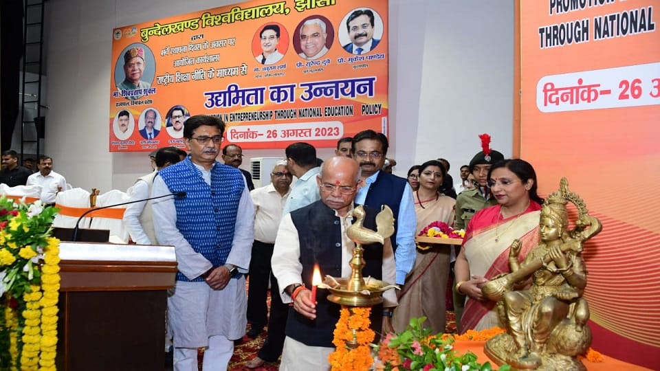 Governor of Himachal Pradesh said Those who want to control the Governor through power they fight