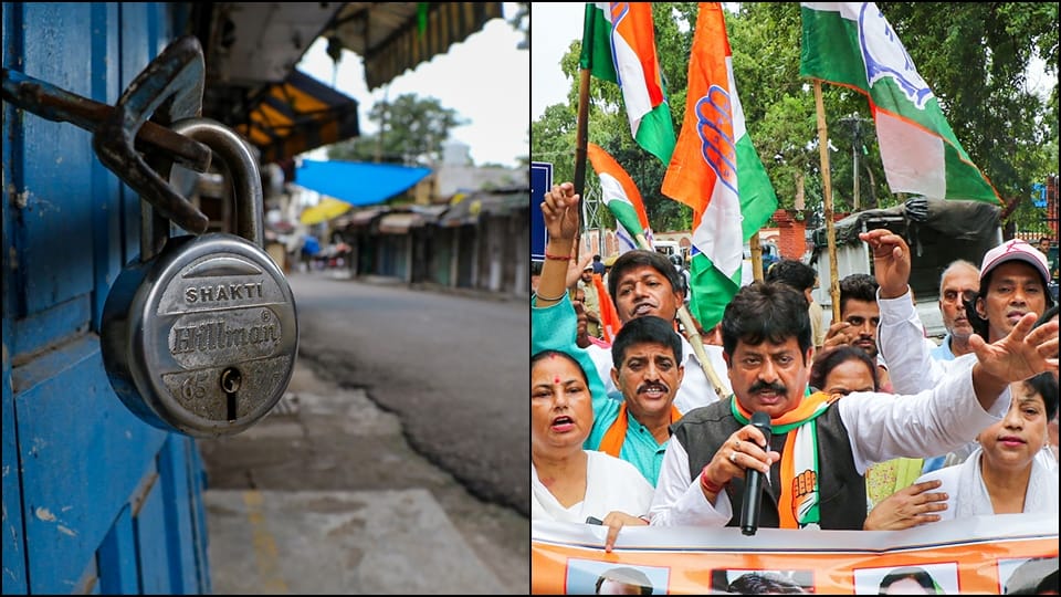 sarore toll plaza row: residents and opposition parties protest at various places in city after jammu bandh ca