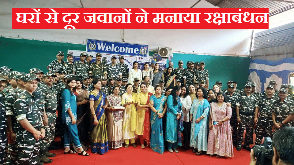 Inner wheel club off went to 80 battalion and tied rakhi on the wrist of the soldiers