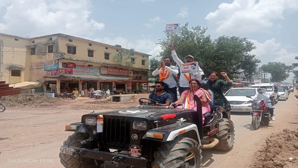 Congress contenders demonstrated their strength to get ticket from Kanker