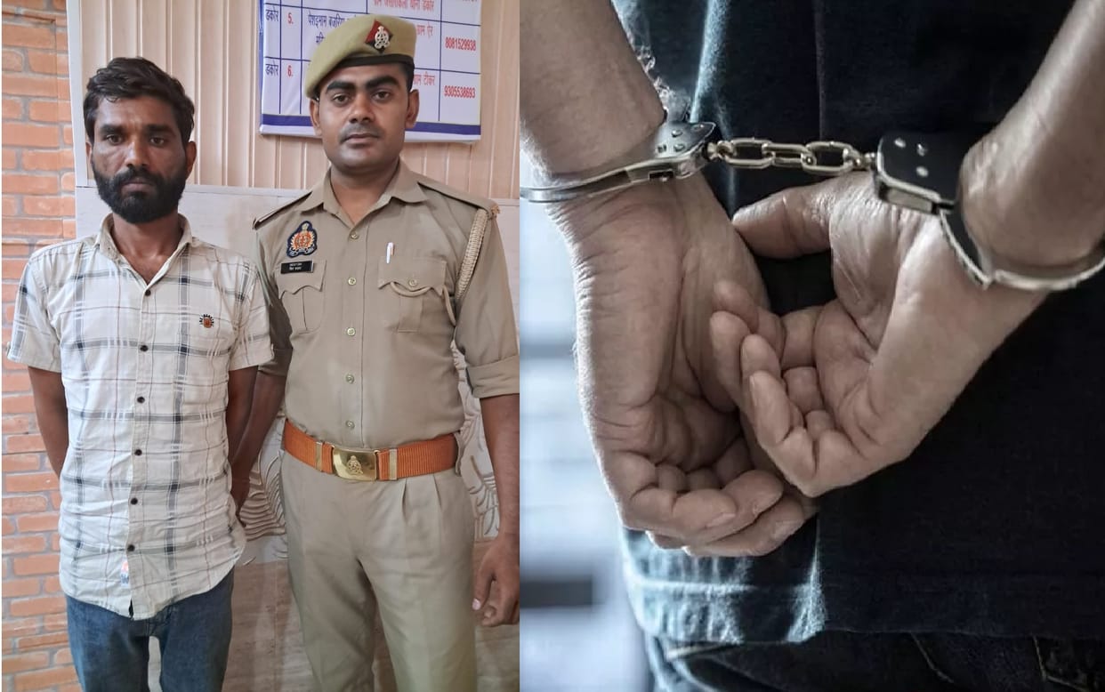 Vicious reward of fifty thousand arrested, wanted in many cases, joint action of STF and police