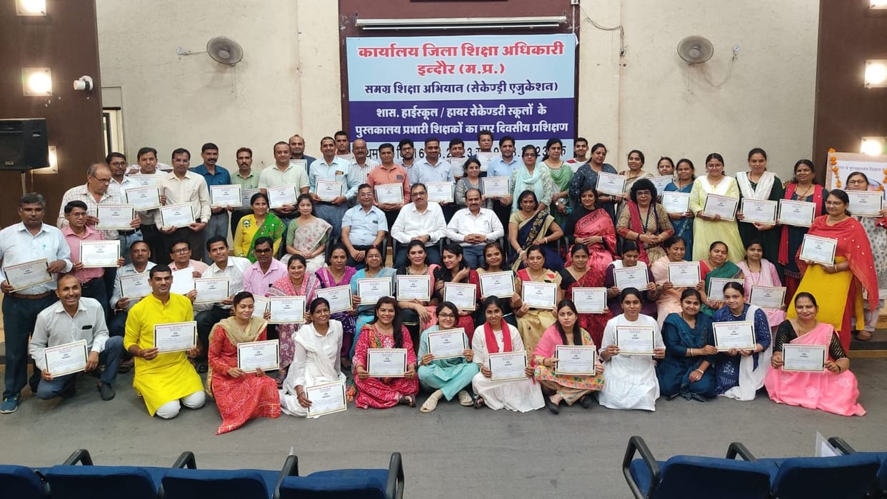 Mini Ahilya Library will be built in 167 schools, Central Ahilya Library will guide