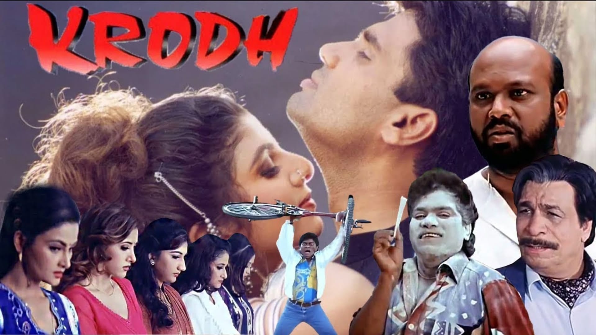 Raksha Bandhan 2023 These Movies Based on Brother Sister Love Raksha Bandhan Fiza tiranga Hum Saath Saath Hain