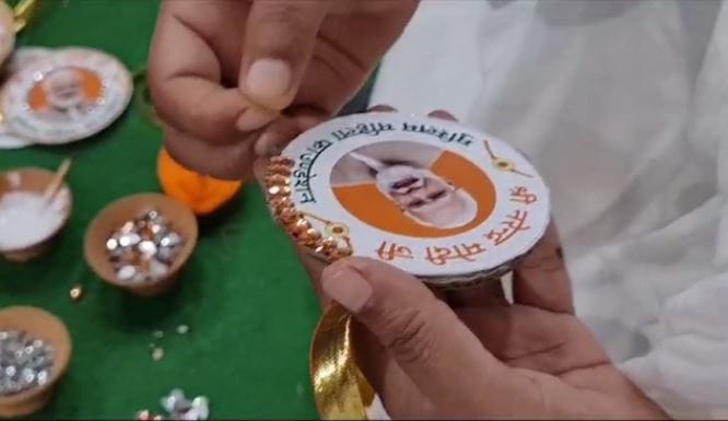 Muslim sisters of Kashi made this demand by sending Rakhi to PM Modi, there is a lot of discussion