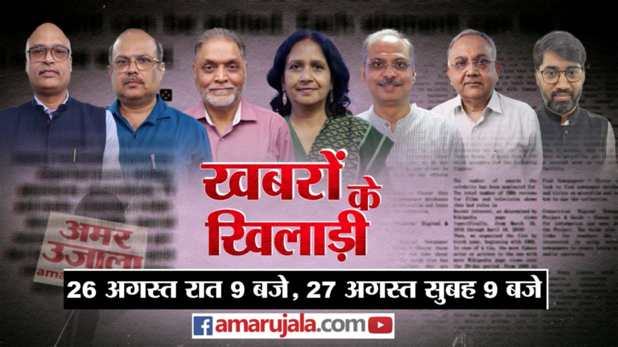 khabron ke khiladi politics of cradit chandrayaan moon mission pm modi pandit nehru indira gandhi isro bjp