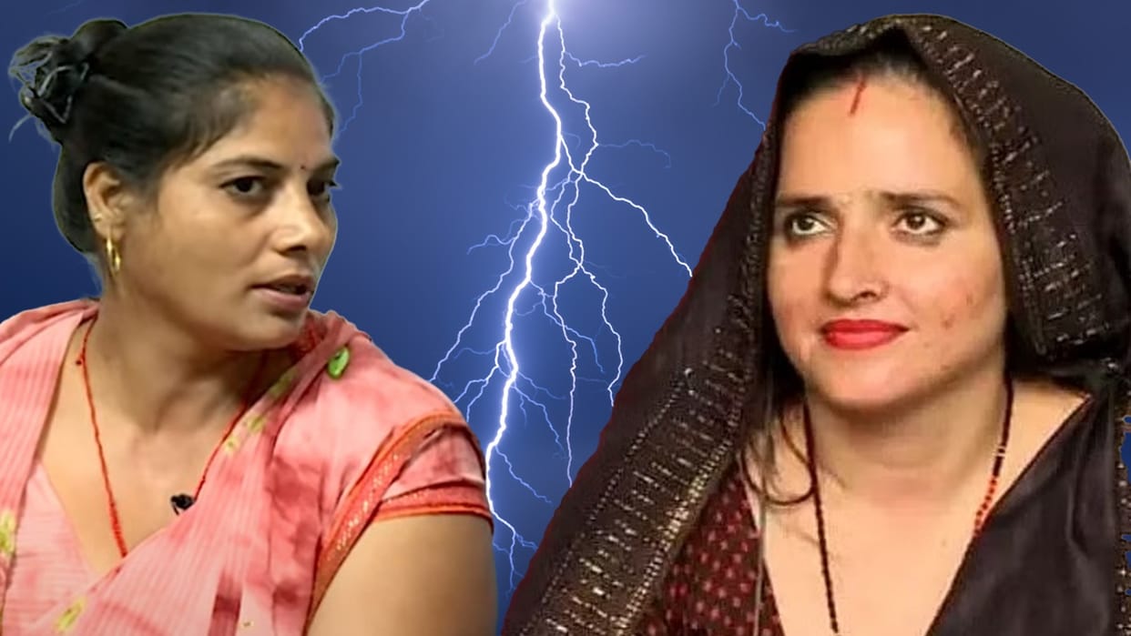 Mithilesh Bhati said that Seema Haider has insulted tricolor and got challenge