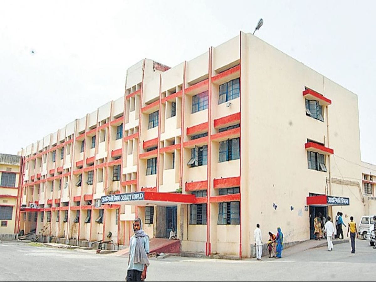Bihar News: After surgery in Bhagalpur, doctor left cloth in woman's stomach, operation, delivery patient