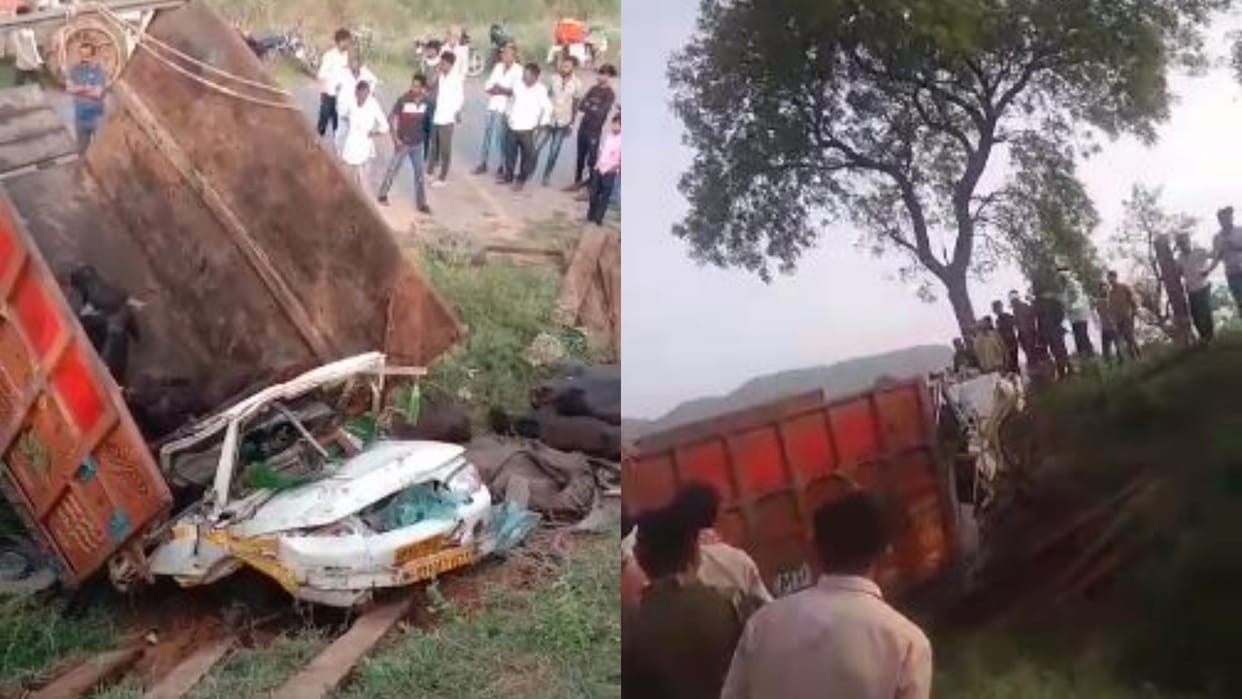 MP News Pickup vehicle full of buffaloes overturned in Shivpuri four people living in Rajasthan died