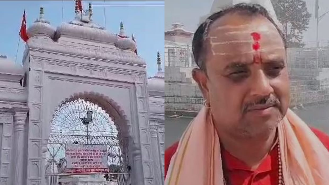 MP News Dress code applicable on entering Narmada temple in Anuppur
