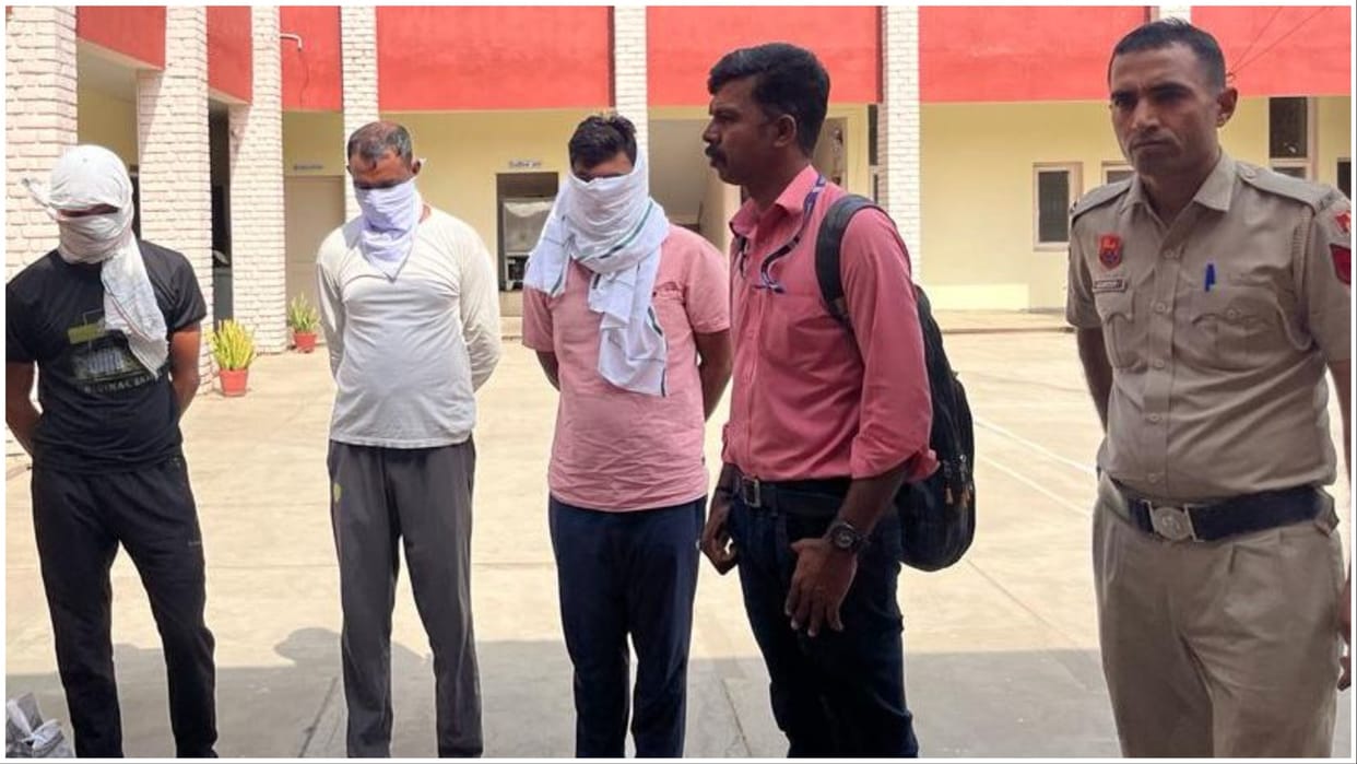 Haryana: Kerala Police takes action in Jind, arrests three youths including leader of Solver gang