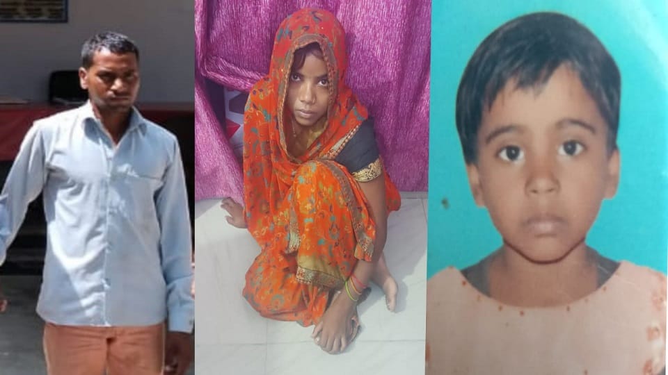Woman and lover killed the child