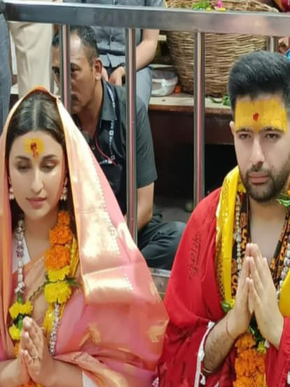 Parineeti Chopra and Raghav Chadha visited Baba Mahakal in Ujjain