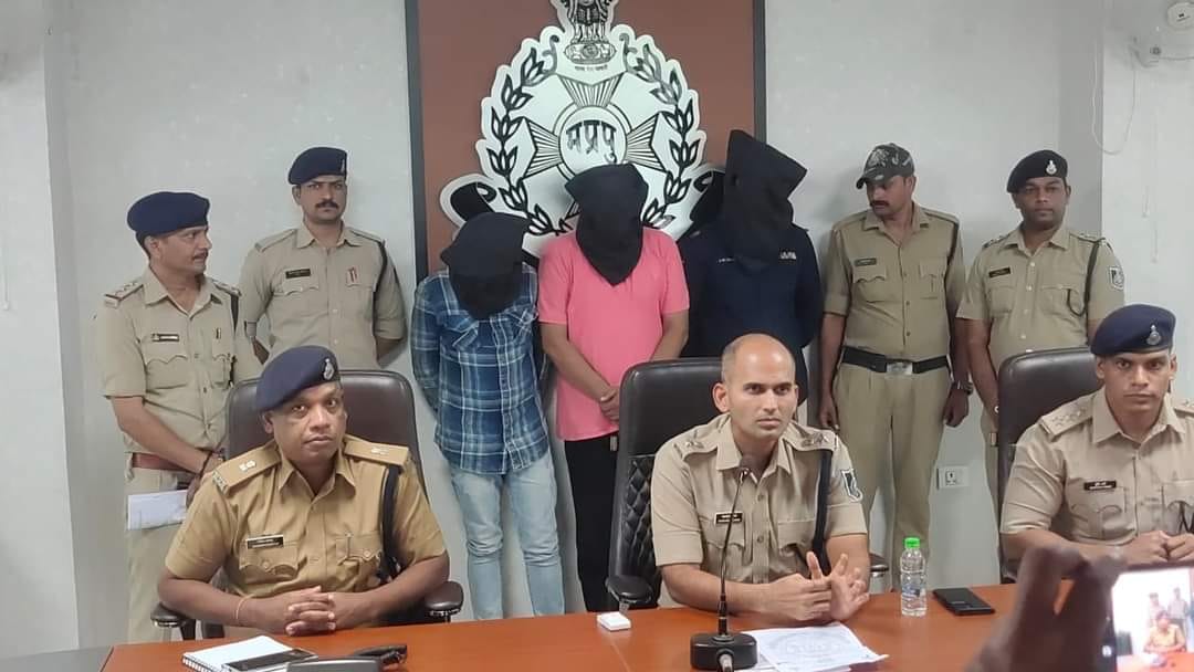 Fraud of crores was done through the app, the main kingpin Huzaifa Jamali and his two associates arrested