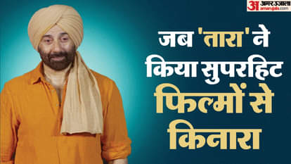 Gadar 2 Actor Sunny Deol has Reject These Superhit Movies Deewana Koyla Kesari Baadal