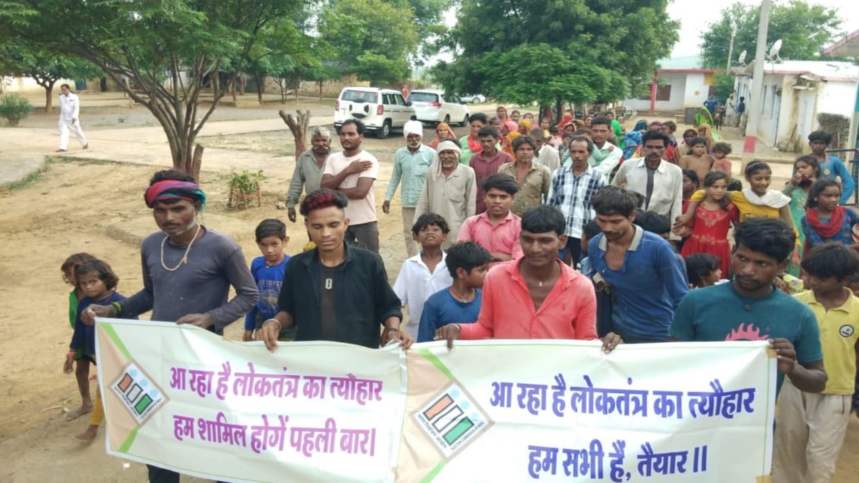 Shivpuri Saharia tribals told importance of vote voter awareness campaign in Hatod Gram Panchayat