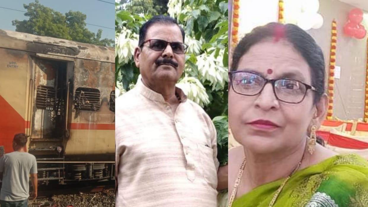 Madurai Train Fire: Many Injured In Madurai Train Accident Are From Sitapur