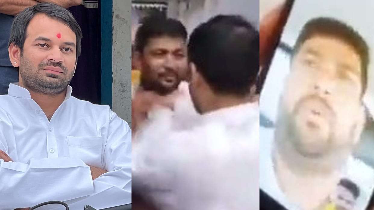 Bihar News : CM Nitish Kumar Minister Tej Pratap Yadav, Gopalganj RJD worker viral video, Lalu Yadav son