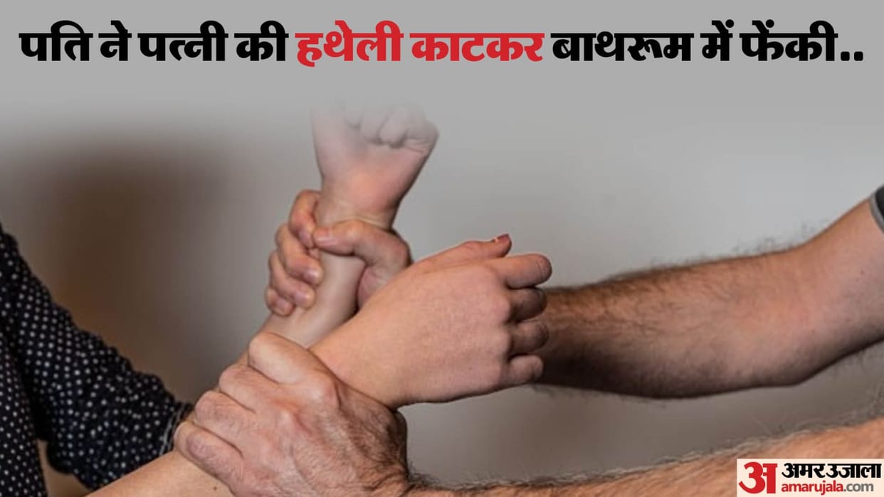 CRPF head constable hand chopped off by husband at Delhi hotel
