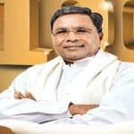 सिद्धारमैया सरकार ने पूरे किए 100 दिन।