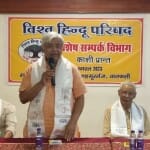 विश्व हिंदू परिषद (विहिप) के कार्यकारी अध्यक्ष आलोक कुमार