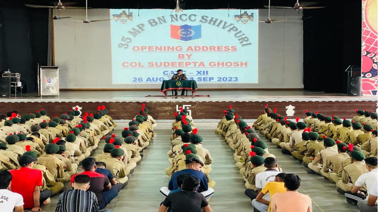 Shivpuri News: ATC camp of 35 battalion NCC started, 400 cadets from five districts engaged in training