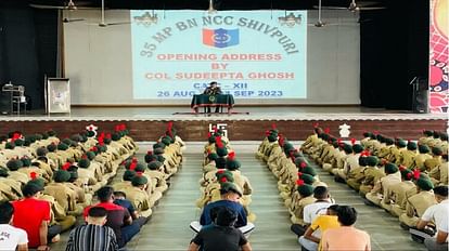 Shivpuri News: ATC camp of 35 battalion NCC started, 400 cadets from five districts engaged in training