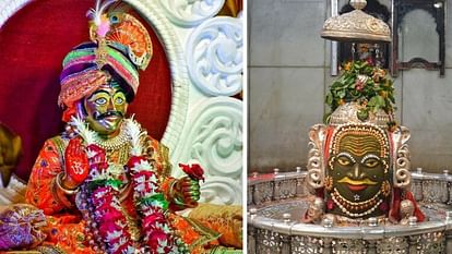 Ujjain Mahakal Sawari: The last ride of the month of Shravan tomorrow, special coincidence of Som Pradosh