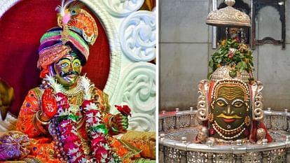 Ujjain Mahakal Sawari: श्रावण मास की आखिरी सवारी कल, सोम प्रदोष का विशेष संयोग, लाखों श्रद्धालु पहुंचेंगे Ujjain Mahakal Sawari: The last ride of the month of Shravan tomorrow, special coincidence of Som Pradosh