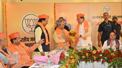 Uttarakhand BJP Core committee meeting in Haridwar JP Nadda Took Feedback from party workers