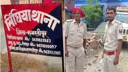 Bihar Crime: पति-पत्नी के बीच हुआ झगड़ा; नशे के आदी शख्स ने गला घोंटकर की उसकी हत्या, फिर मौके से हुआ फरार Fight between husband and wife in Samastipur; Drunk man strangled her to death, then fled from spot