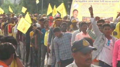 Umaria : गोंडवाना गणतंत्र पार्टी ने मंत्री मीना और Bjp मुर्दाबाद के लगाए नारे, कार्यकर्ताओं ने कहा- हिसाब दो
