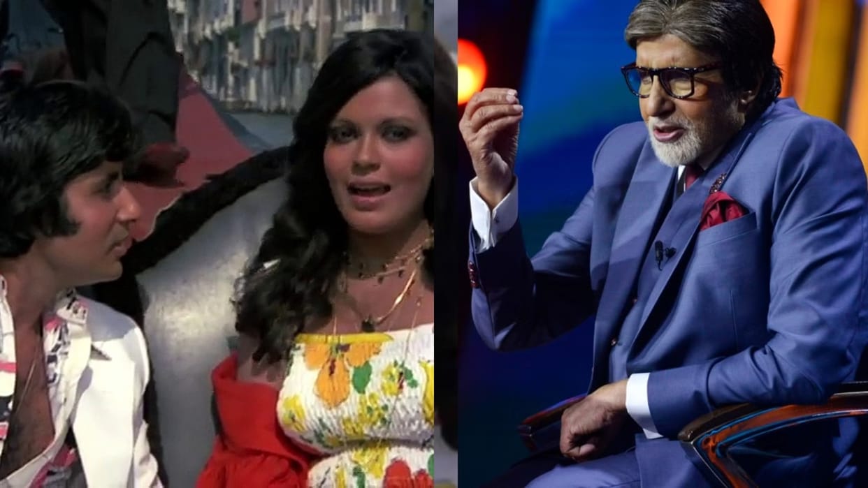 KBC 15 Amitabh Bachchan Zeenat Aman Song Do Lafzon Ki Inspired Contestant Saurabh Sengupta Participate In Show