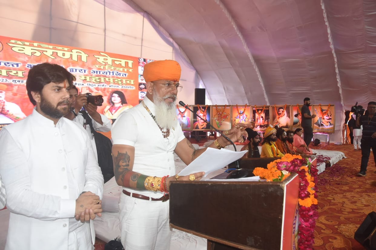 MP News: Karni Sena roars again in Bhopal, seeks participation in 80 to 100 seats in the elections