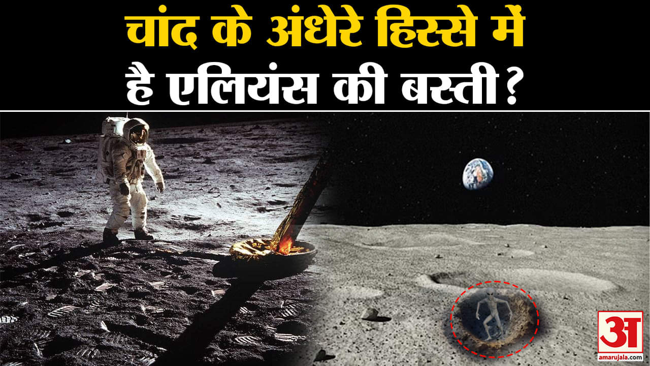 चंद्रयान 3 समाचार