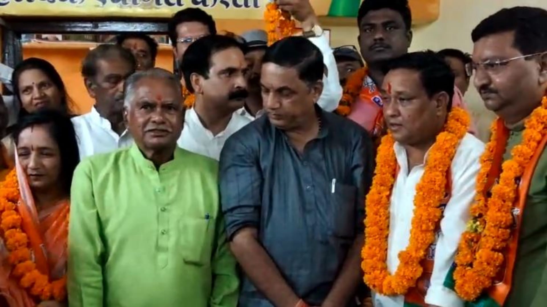 बीजेपी की ली सदस्यता