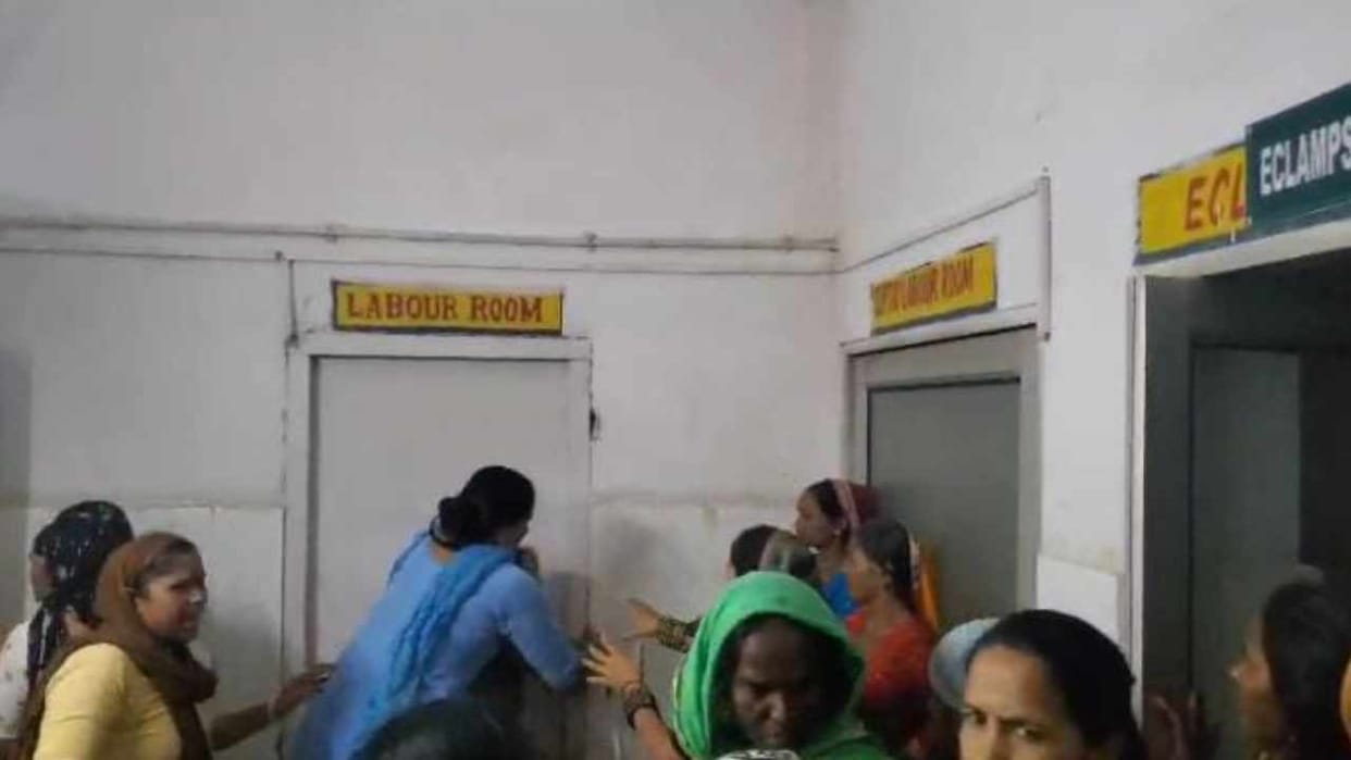 Video of fight in Narnaul Civil Hospital viral on social media