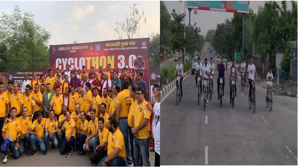 Jaipur Cyclothon of Jewelery Association Jaipur and Marwari Yuva Manch Satish Poonia inaugurated by cycling