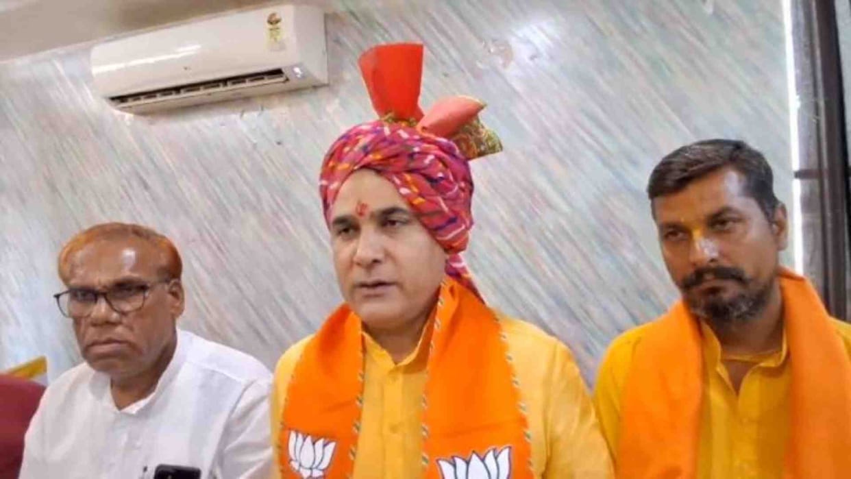 Migrant BJP MLA in Karauli said sending funds to Rahul Gandhi is compulsion of CM Gehlot