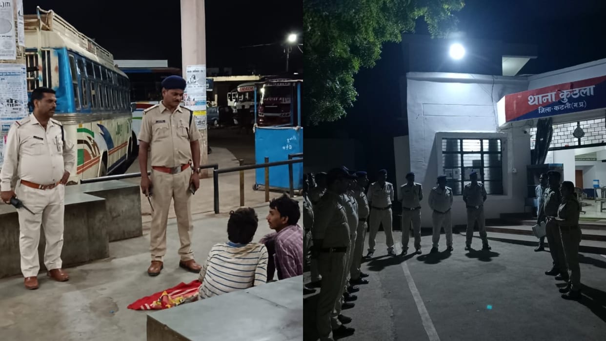 Katni Crime Smuggler arrested with 60 liters of raw liquor