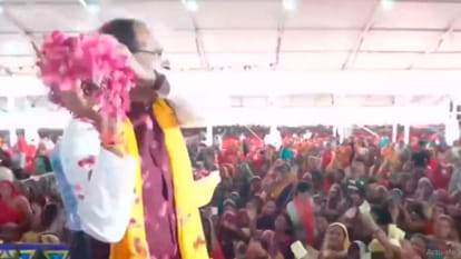 MP News: CM Shivraj will celebrate the festival of Rakshabandhan with dear sisters at Bhopal's Jamboree ground