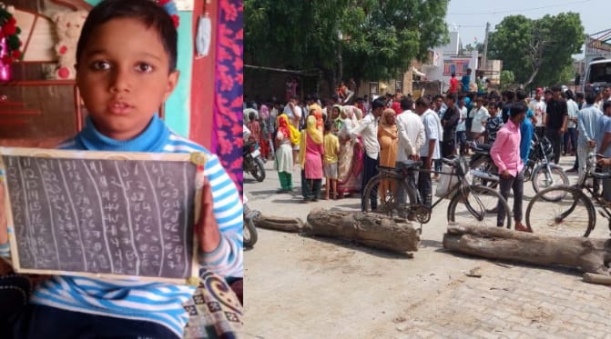 Baghpat: DCM crushed the child crossing the road, death, angry people jammed