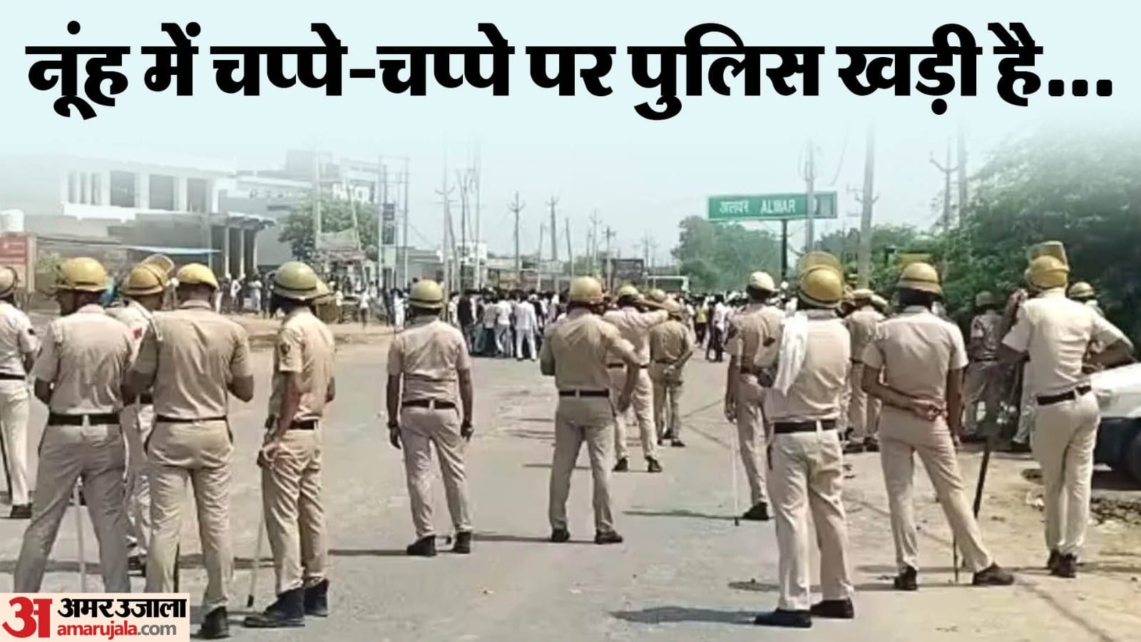 Top News Headline Today Important And Big News Stories Of 28 August 2023 Updates On Amar Ujala