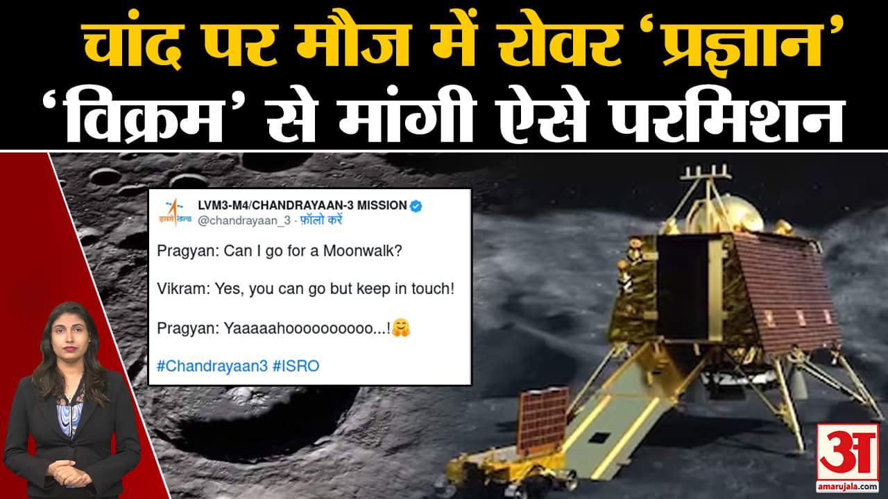 नेशनल खबर