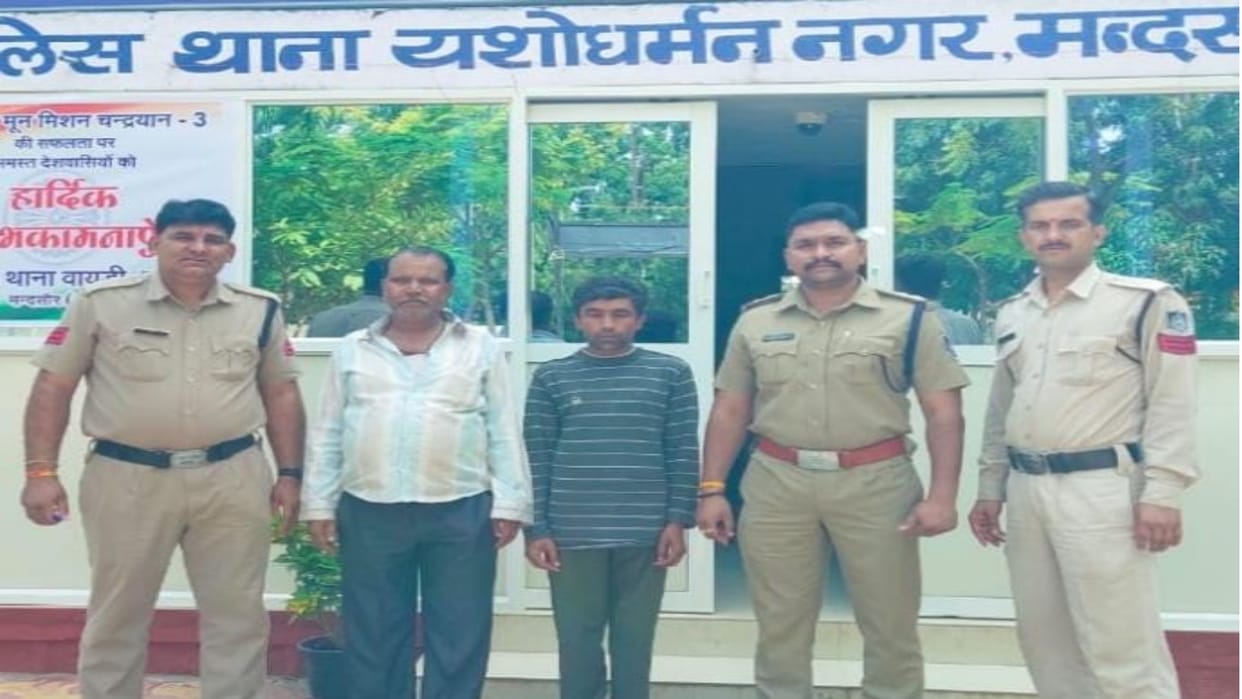 Mandsaur police gave a gift before Rakshabandhan, reunited the only brother separated 18 years ago with sister