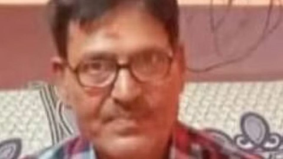Professor wife letter went viral wrote five murderers SP asked for report