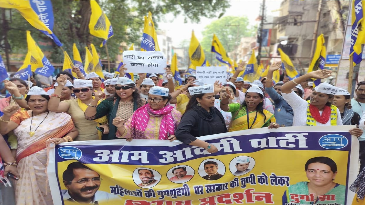 AAP women wing protest against women crime: said- violence increased due to wrong policies of Chhattisgarh gov