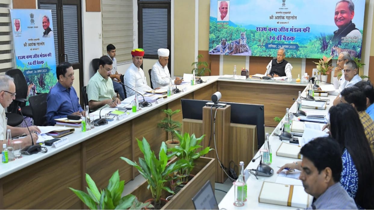 Rajasthan CM took the 14th meeting of Wildlife Board will be known as Amrita Devi State Animal Welfare Board