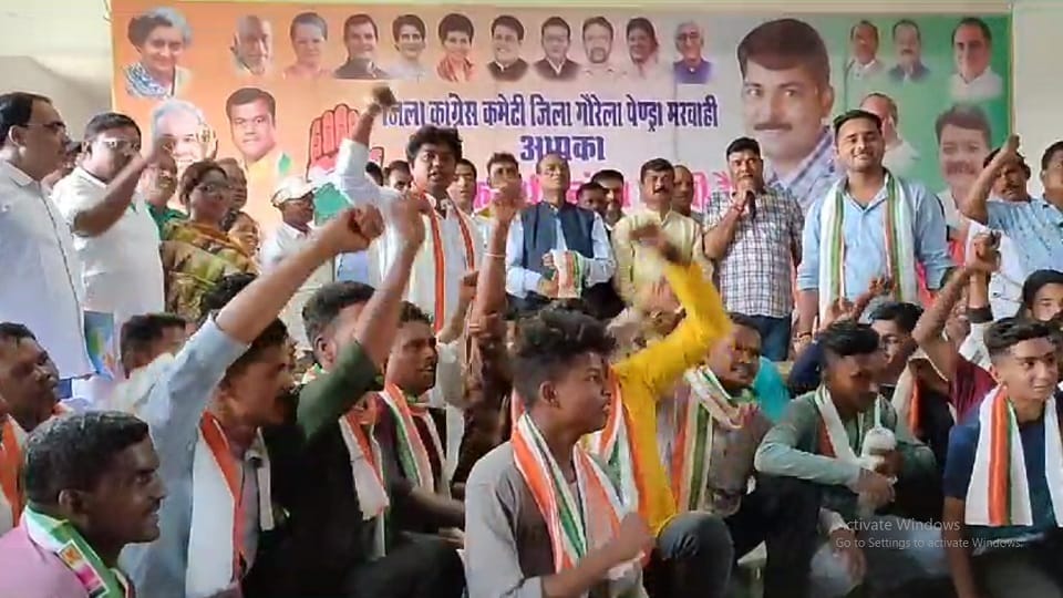 सैकड़ों की संख्या में जेसीसीजे के कार्यकर्ता कांग्रेस में शामिल