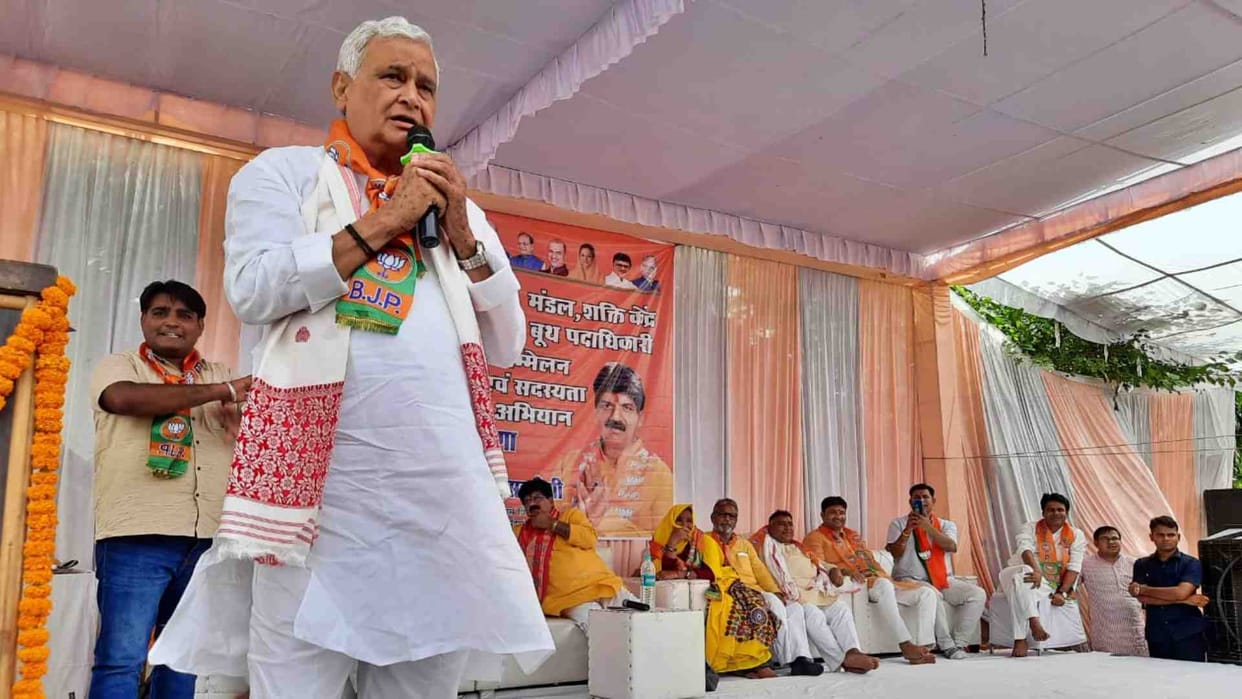 In Dausa, Dr. Meena said that many ministers and officers involved in corruption will have to go to jail